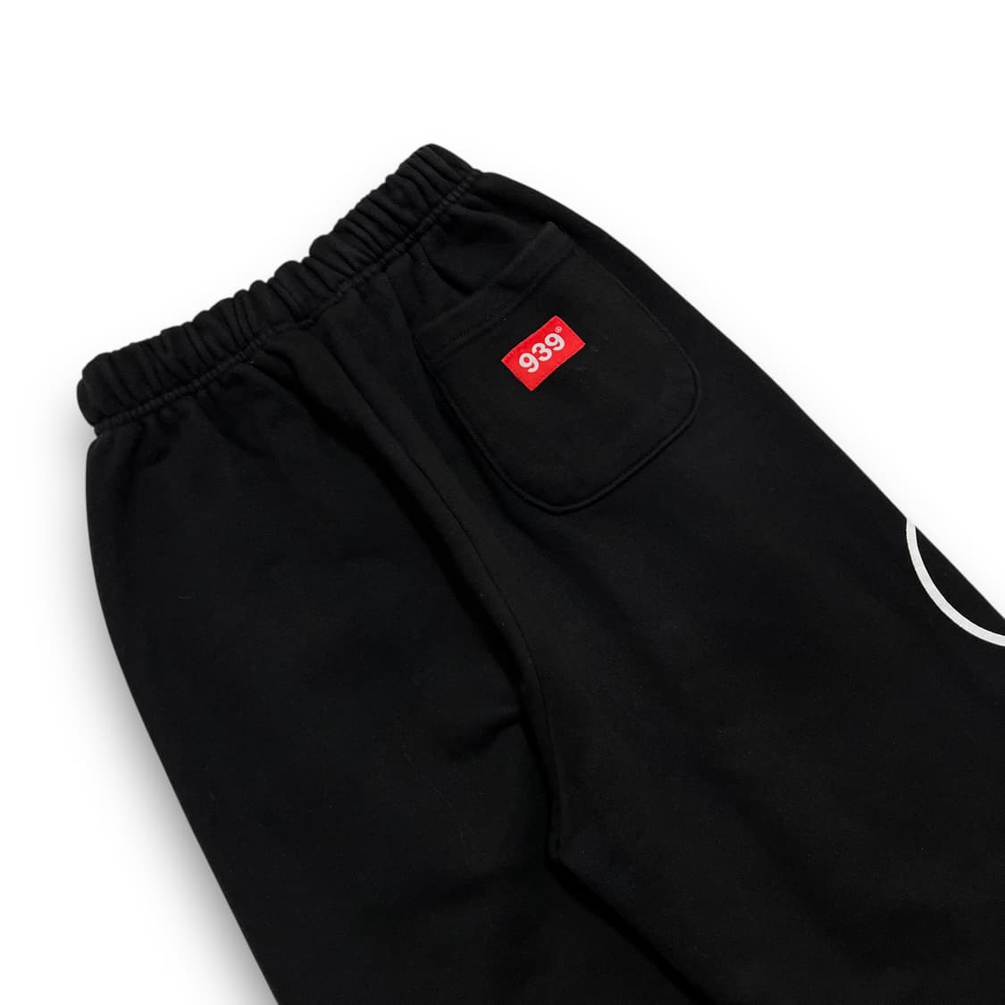 아카이브 볼드 939 로고 다크 스웻팬츠 상품이미지6