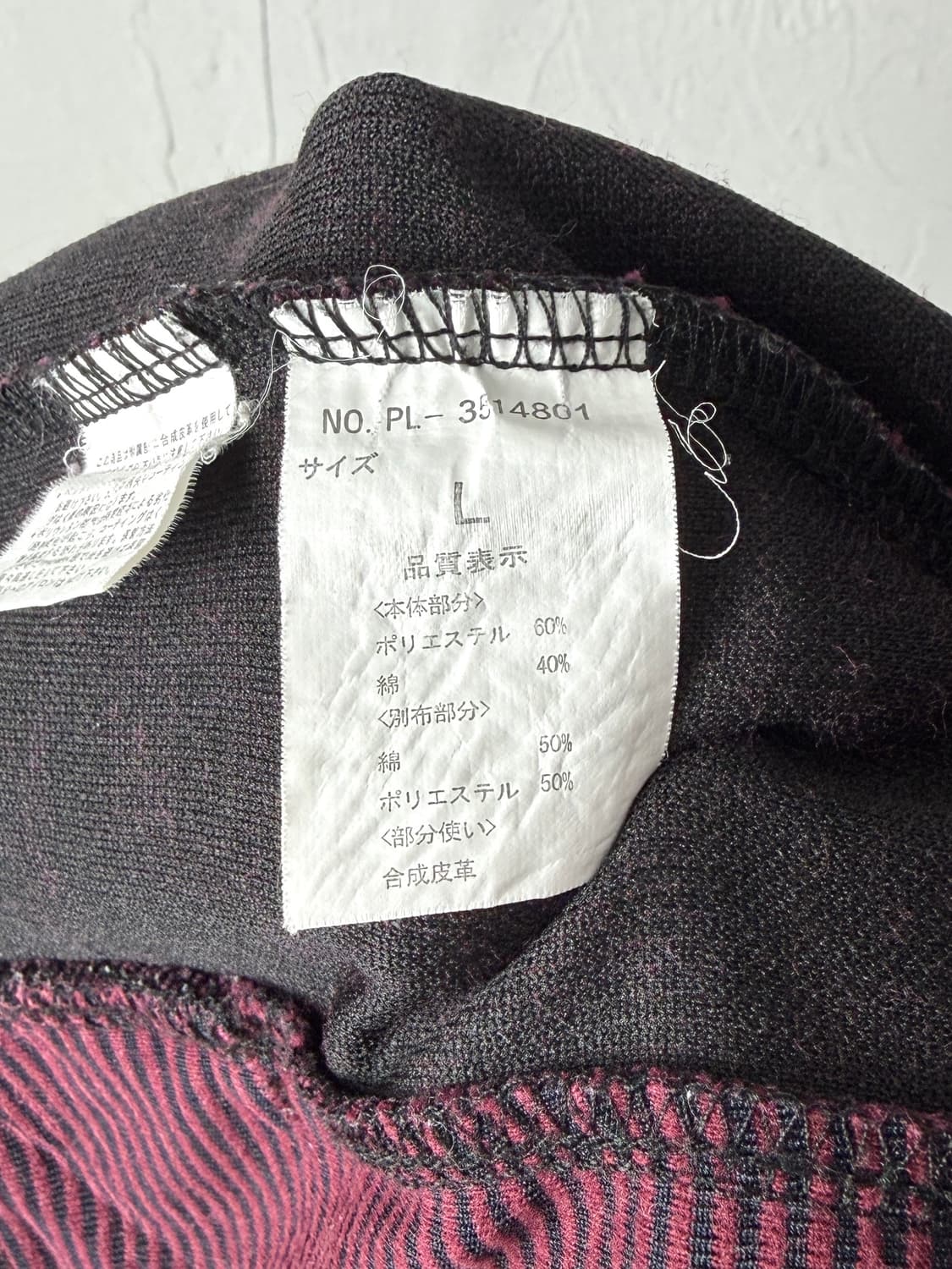 Plus One 후드 집업 상품이미지5