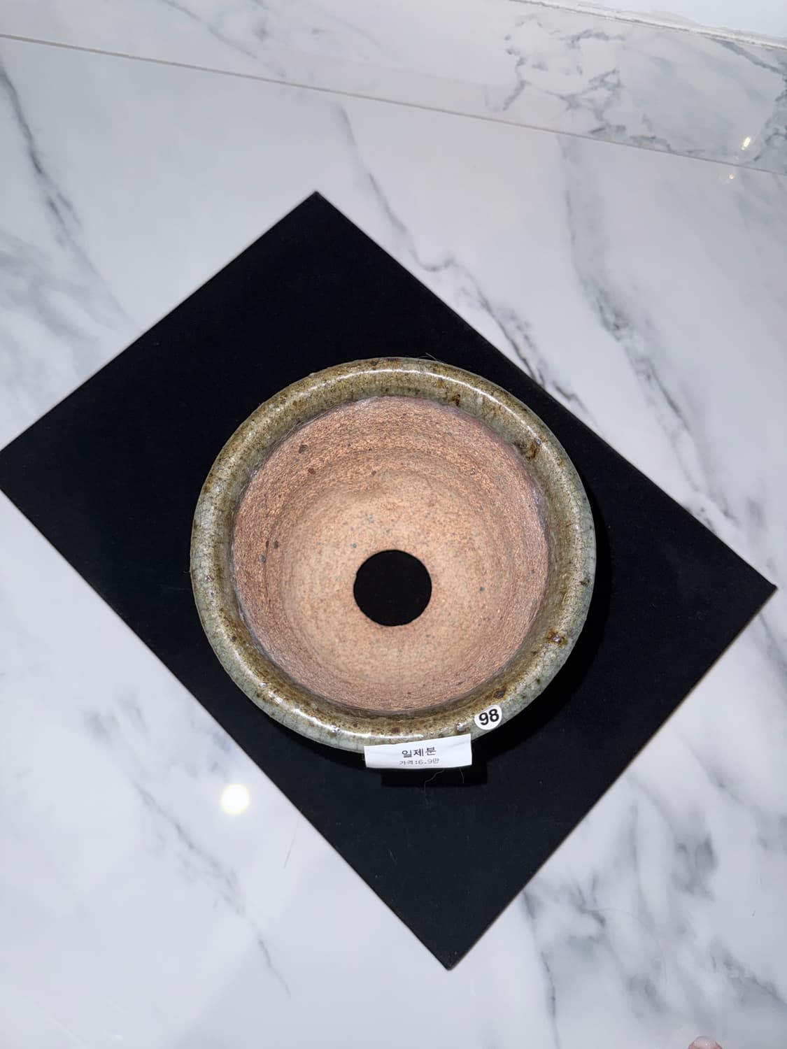 일제분(98) 13.5cm x 10cm 상품이미지2