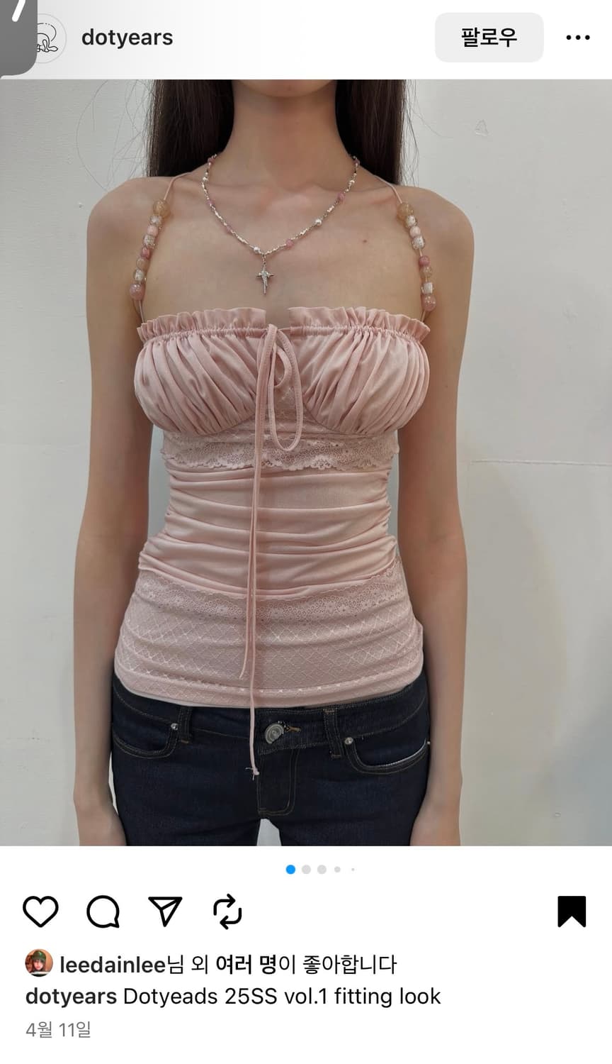 Dotyears Sleeveless 상품이미지1