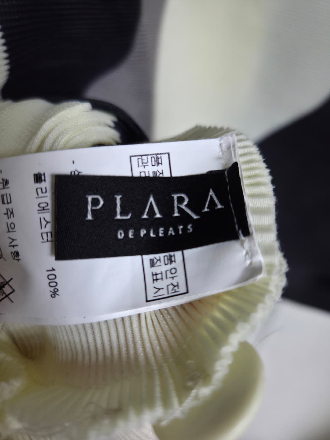 플라라 시그니처 플리츠  자켓  free 상품이미지4