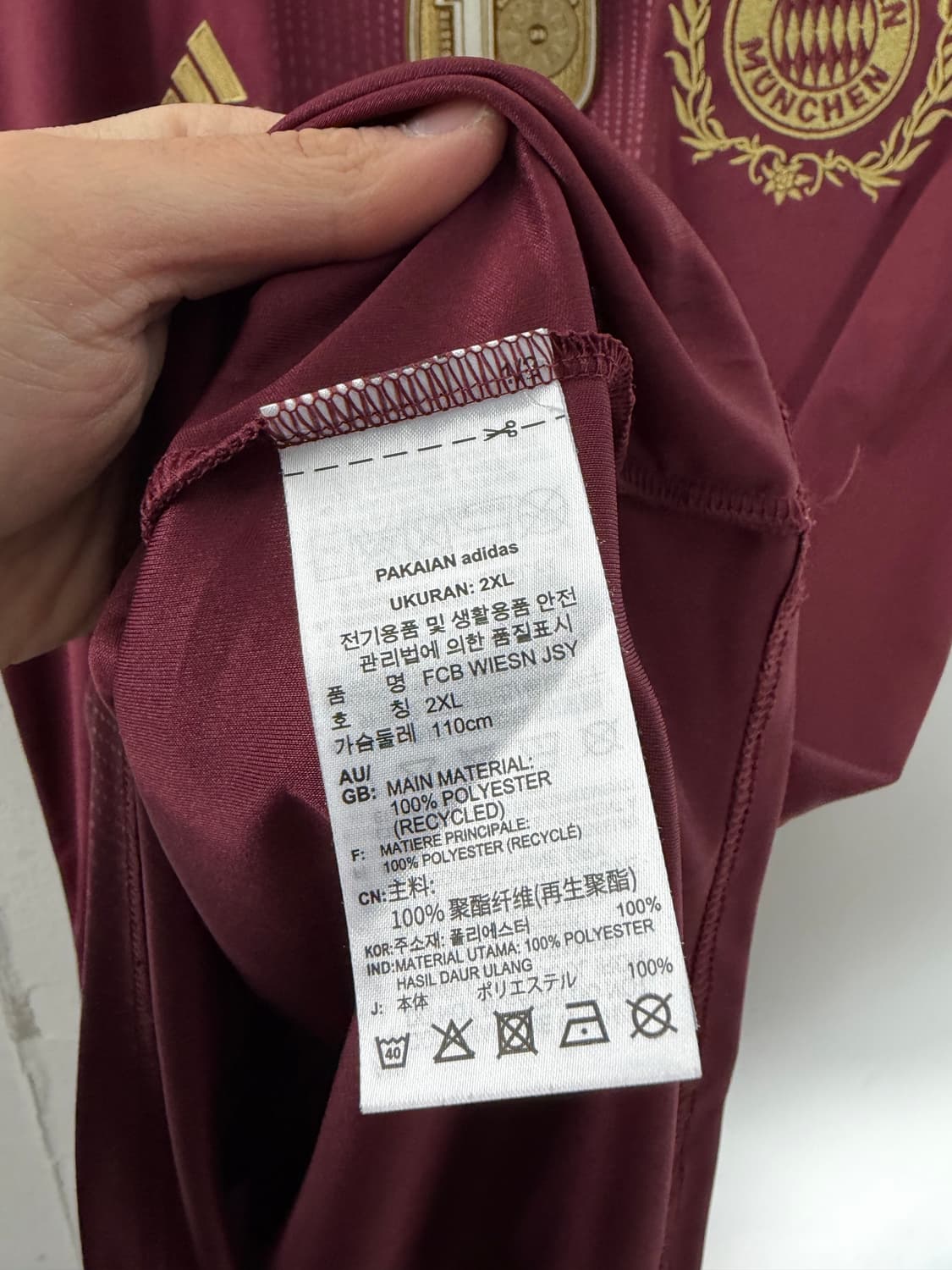 바이에른뮌헨 뮌헨 뮌헨유니폼 바이에른뮌헨유니폼 축구유니폼 상품이미지6