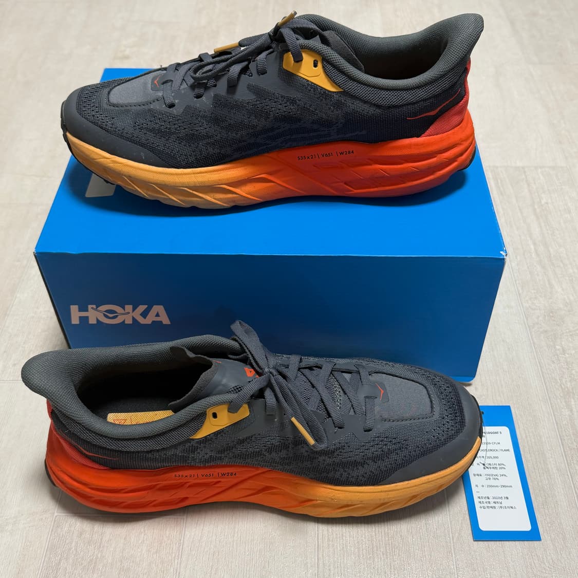 (275) 호카 Hoka 스피드고트5 와이드 캐슬락 플레임 상품이미지2