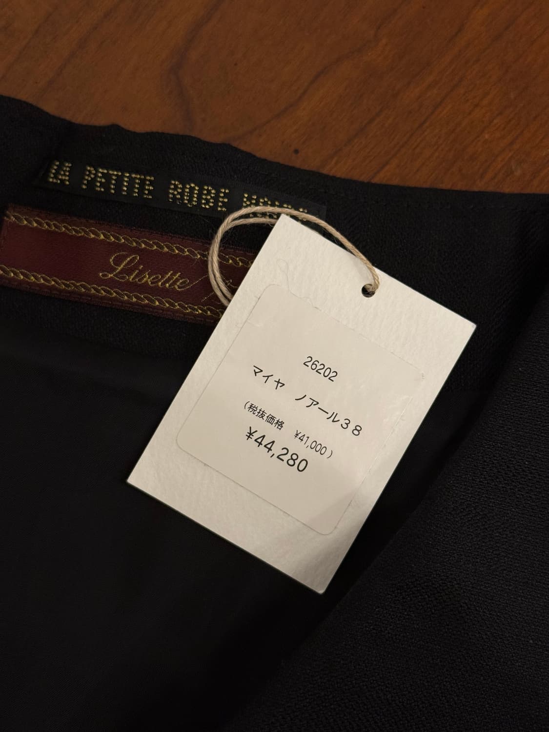 55) Lisette Black Tailored Silk Linen Ja 상품이미지9
