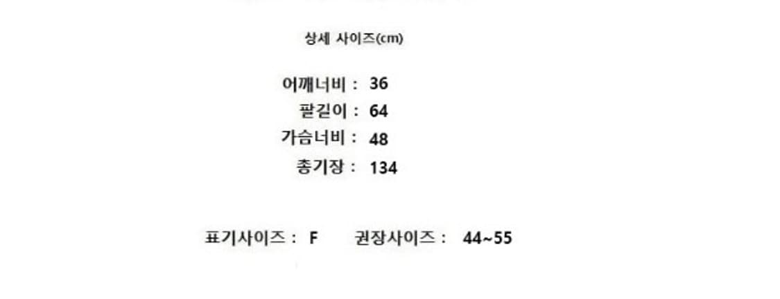 VERA YANG 베라양 상품이미지9
