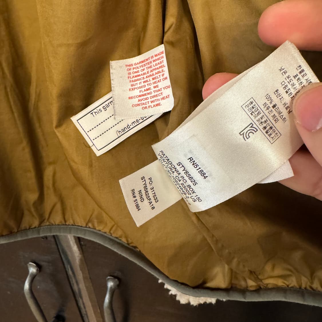 피타고니아 딥파일 상품이미지7