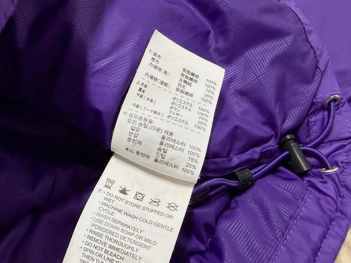 여성 85 / 나이키 퍼플 덕다운 숏패딩 상품이미지7