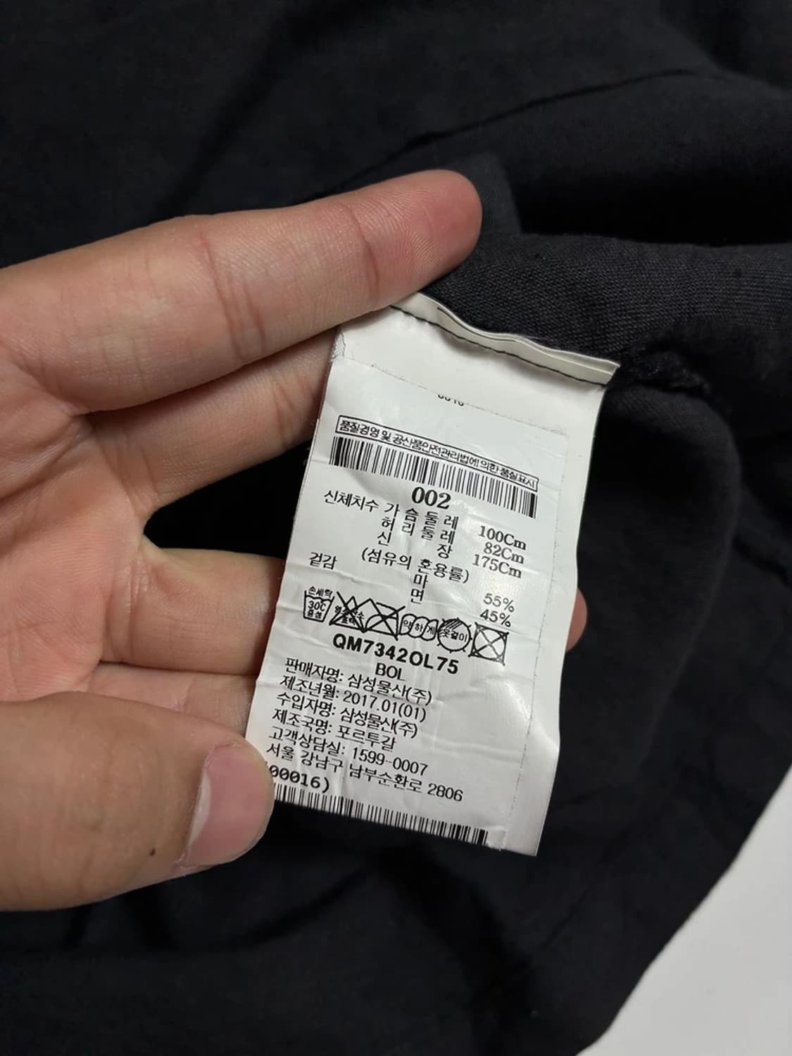 아워레가시 17SS 베이직 린넨 반팔 티셔츠 R1567 상품이미지6