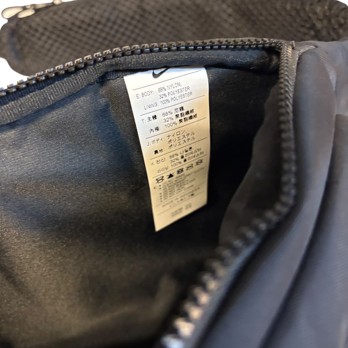 나이키 슬링백 상품이미지4