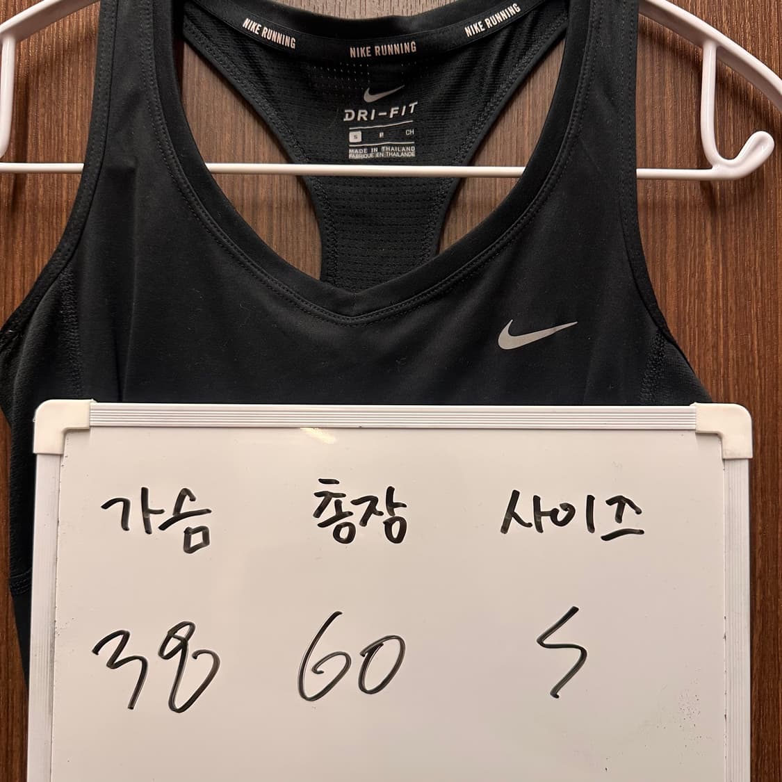 나이키 러닝 여성 싱글렛 S 상품이미지2