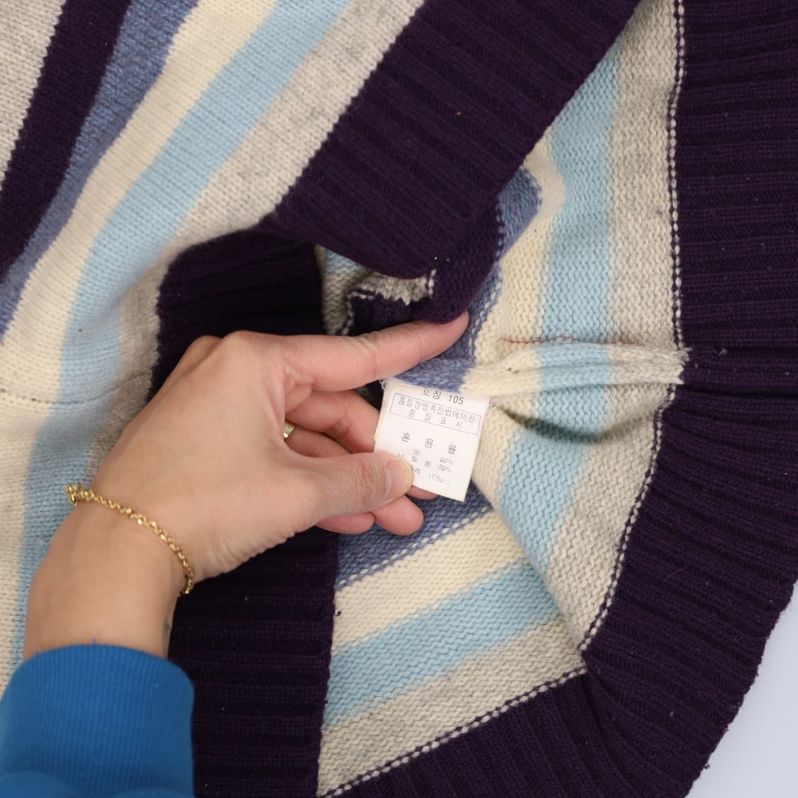 [105] 에드윈 스트라이프 울니트 0105H1 상품이미지6