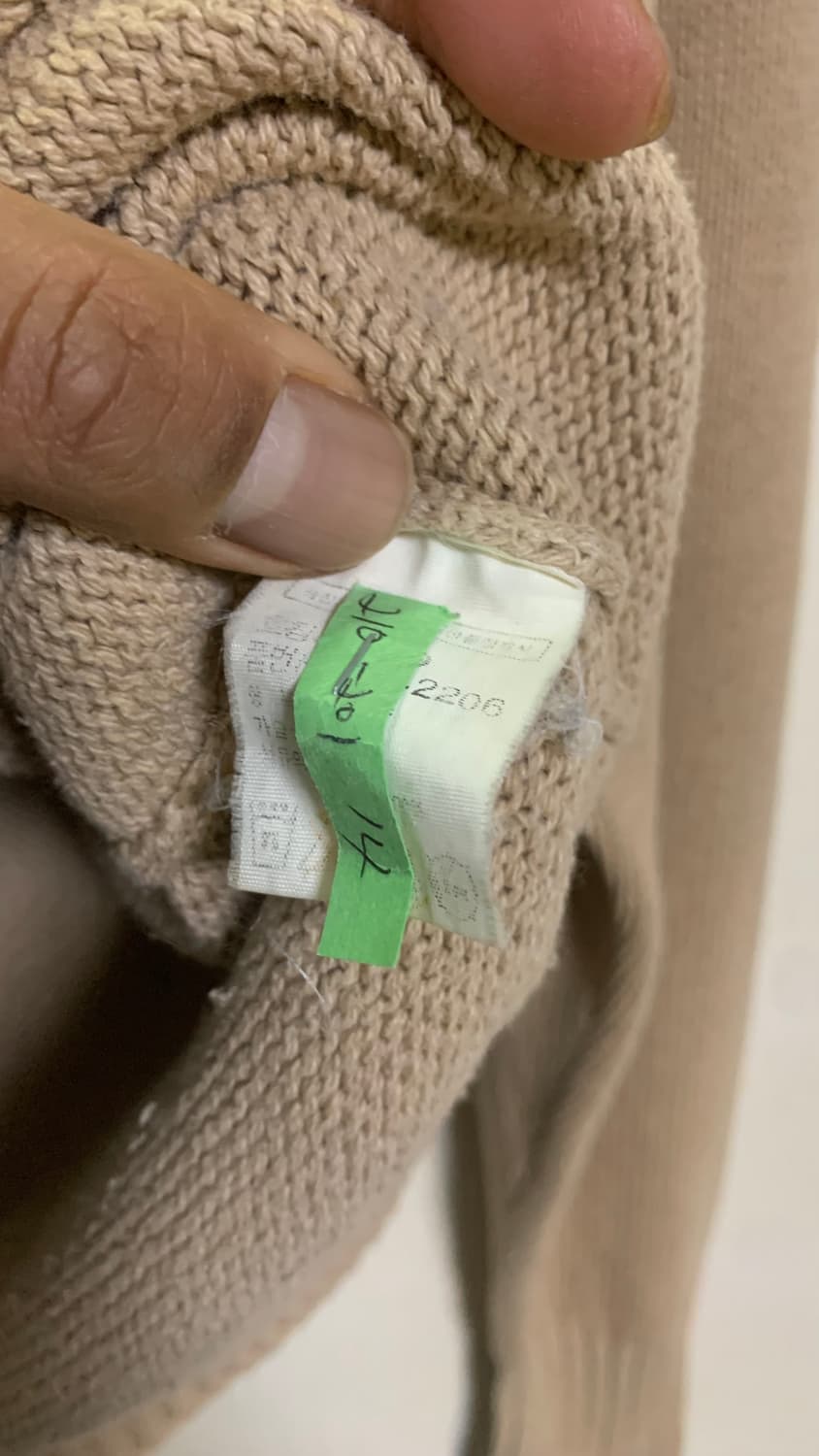 폴로 랄프로렌 브이넥 니트 베이지 상품이미지7