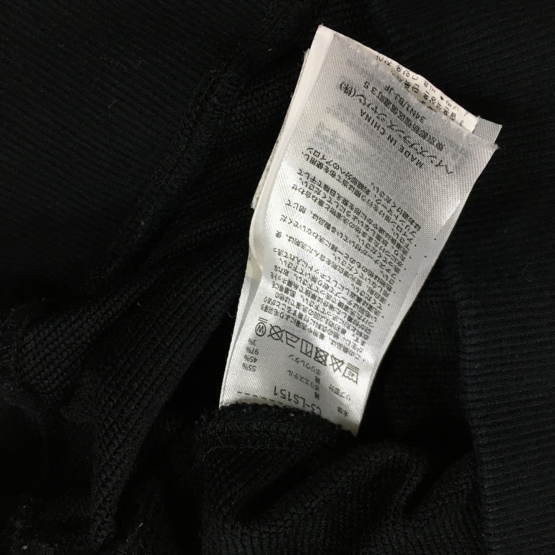 투티/0173 챔피온 블랙 후드티 상품이미지5