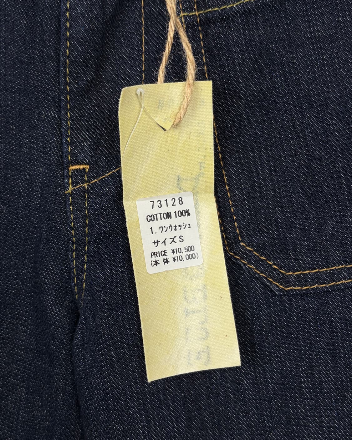 DEEP BLUE denim Capri pants 상품이미지8