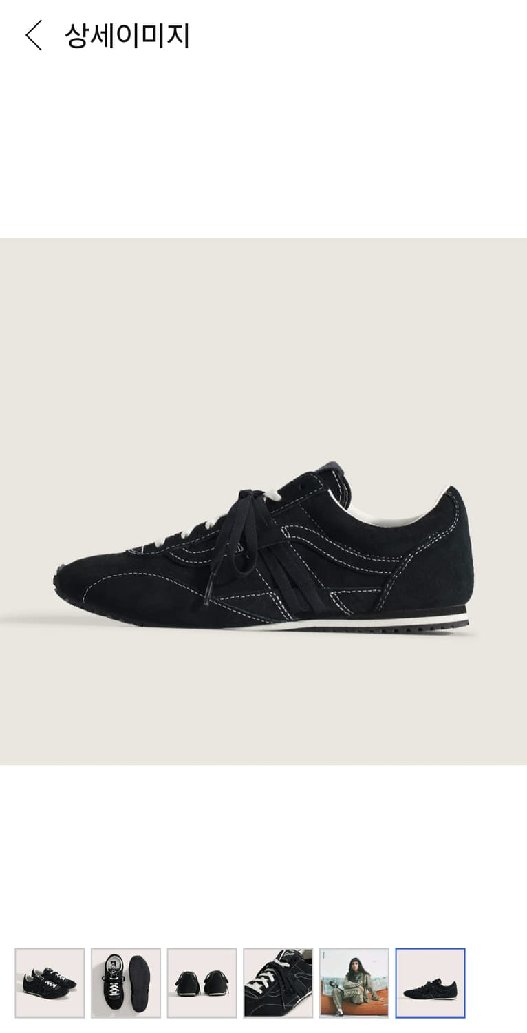 반스 프리미엄 슈퍼 로우 프로 280 상품이미지6