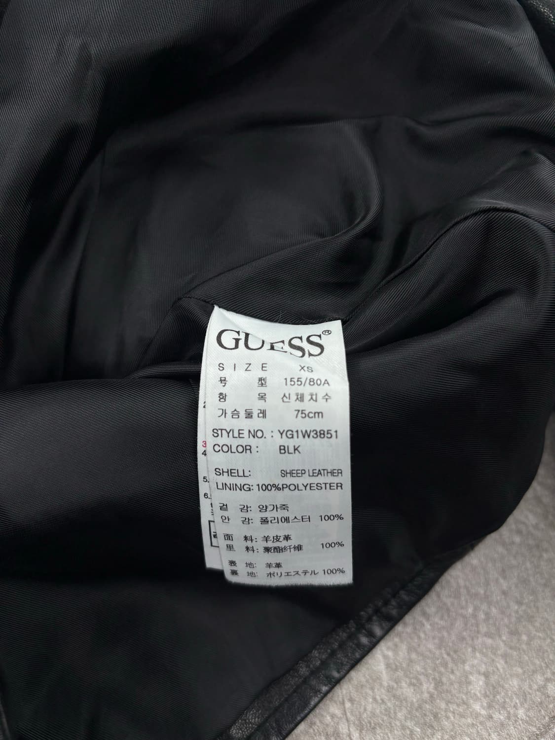 Guess Lather Jacket   상품이미지5