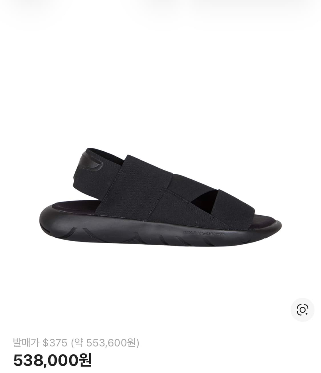 Y-3 콰사 샌들 트리플블랙  상품이미지5