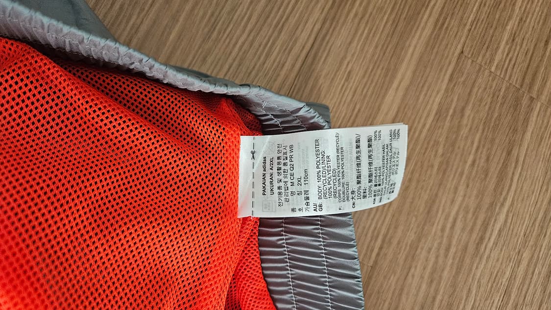 아디다스 시티 이스케이프 men's 아노락 Grey 2xl 상품이미지5