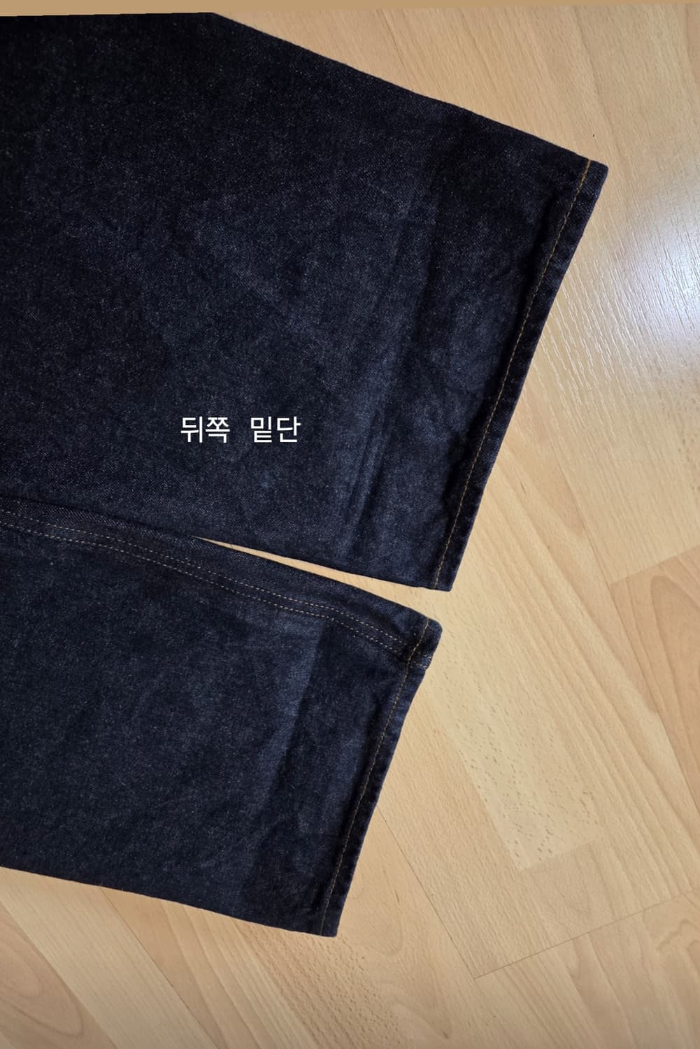 도큐먼트 해도면 셀비지 데님 상품이미지5