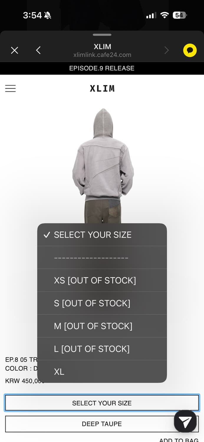 엑슬림 ep8 05 트라우저 딥 타우페 s 상품이미지3