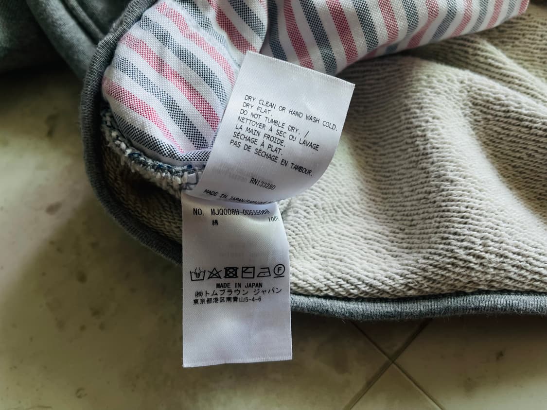 톰브라운 회색 바지 사이즈 5 상품이미지7