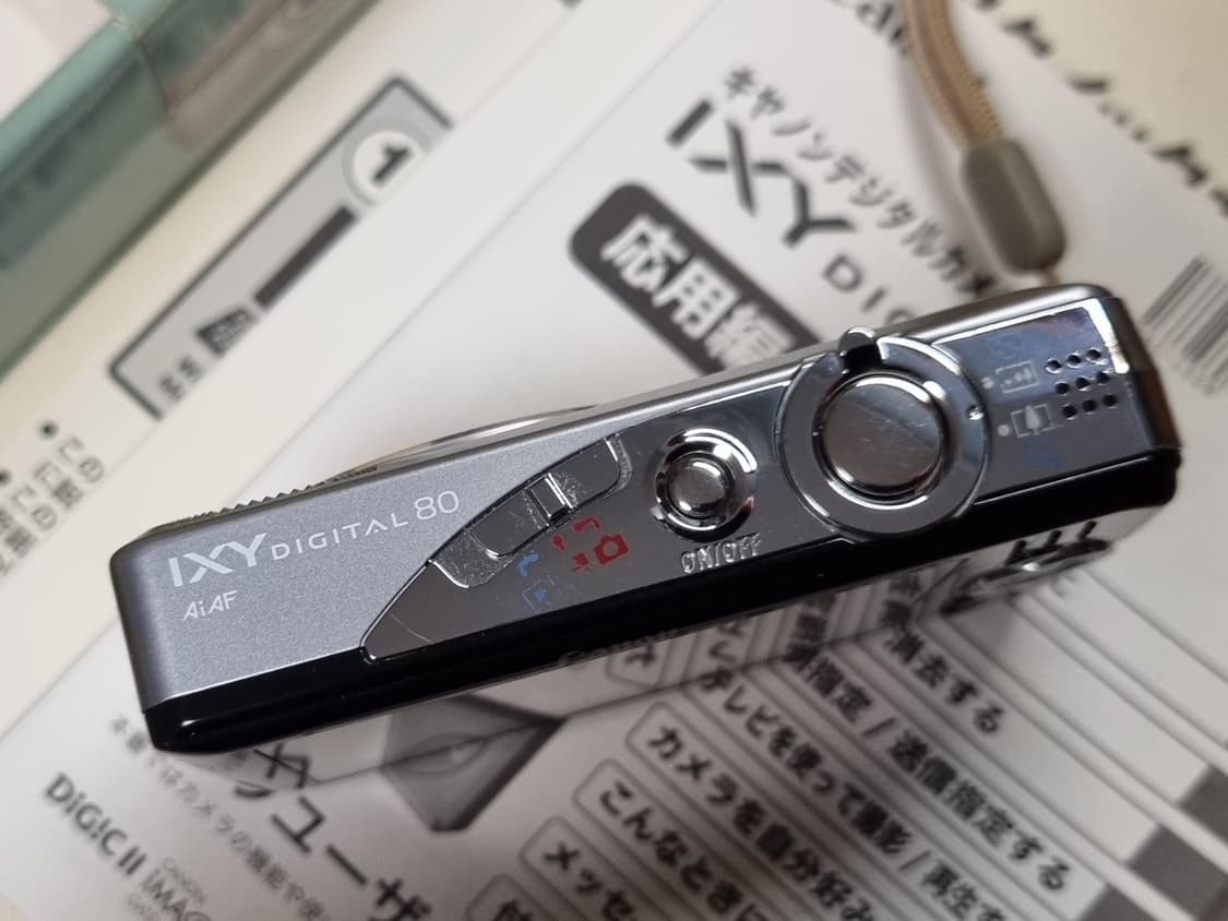 캐논 익시80  익서스65 빈티지디카 A급 풀박 상품이미지7