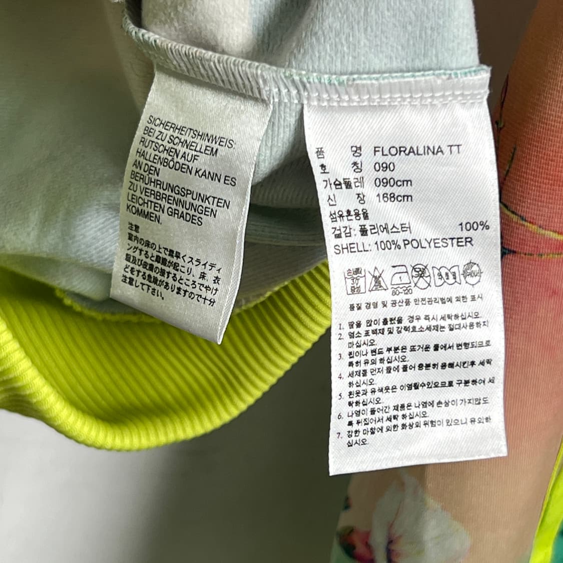 아디다스 플로라리나 파이어버드 트랙탑 져지 90 상품이미지8