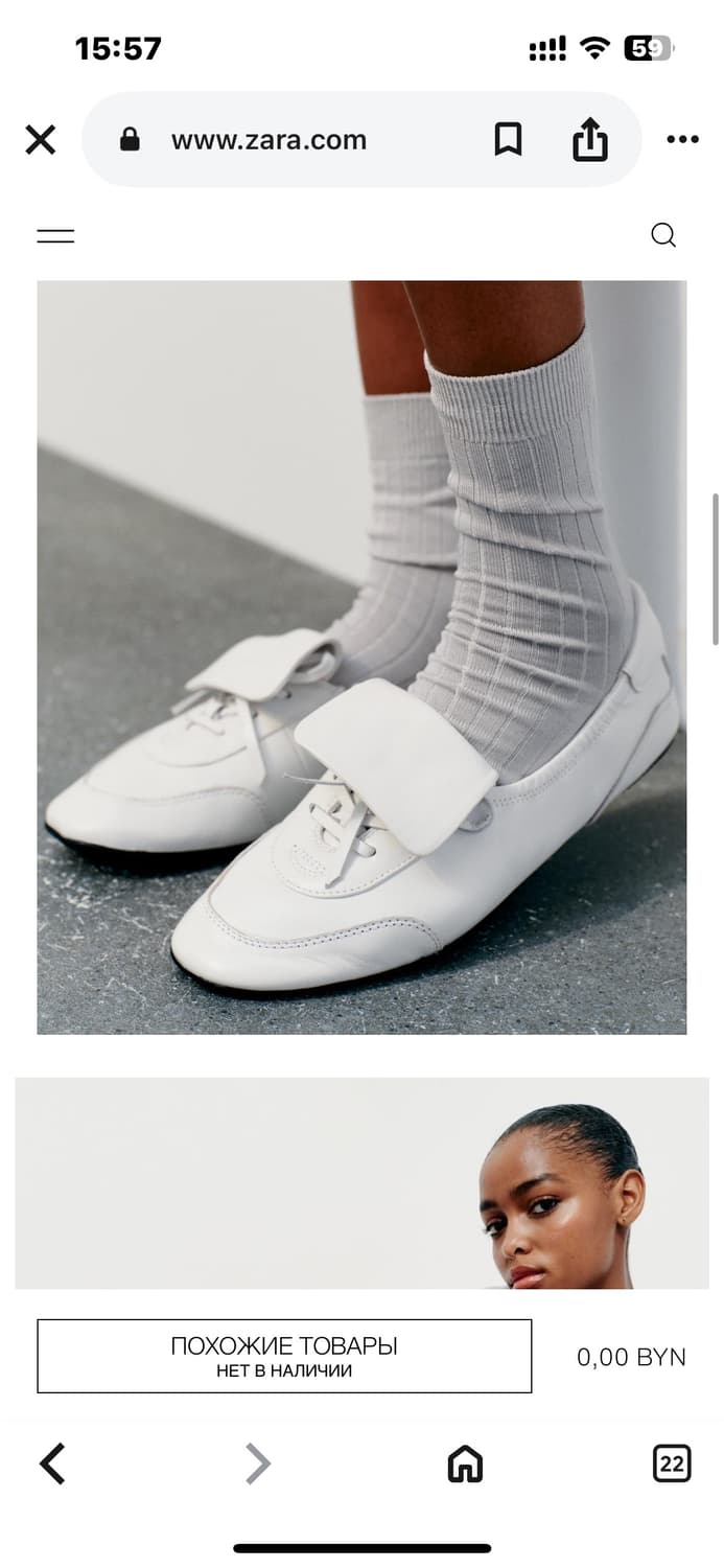 자라 겉감100% 염소가죽 레이스업 플랫슈즈 화이트 41 사이즈 상품이미지1