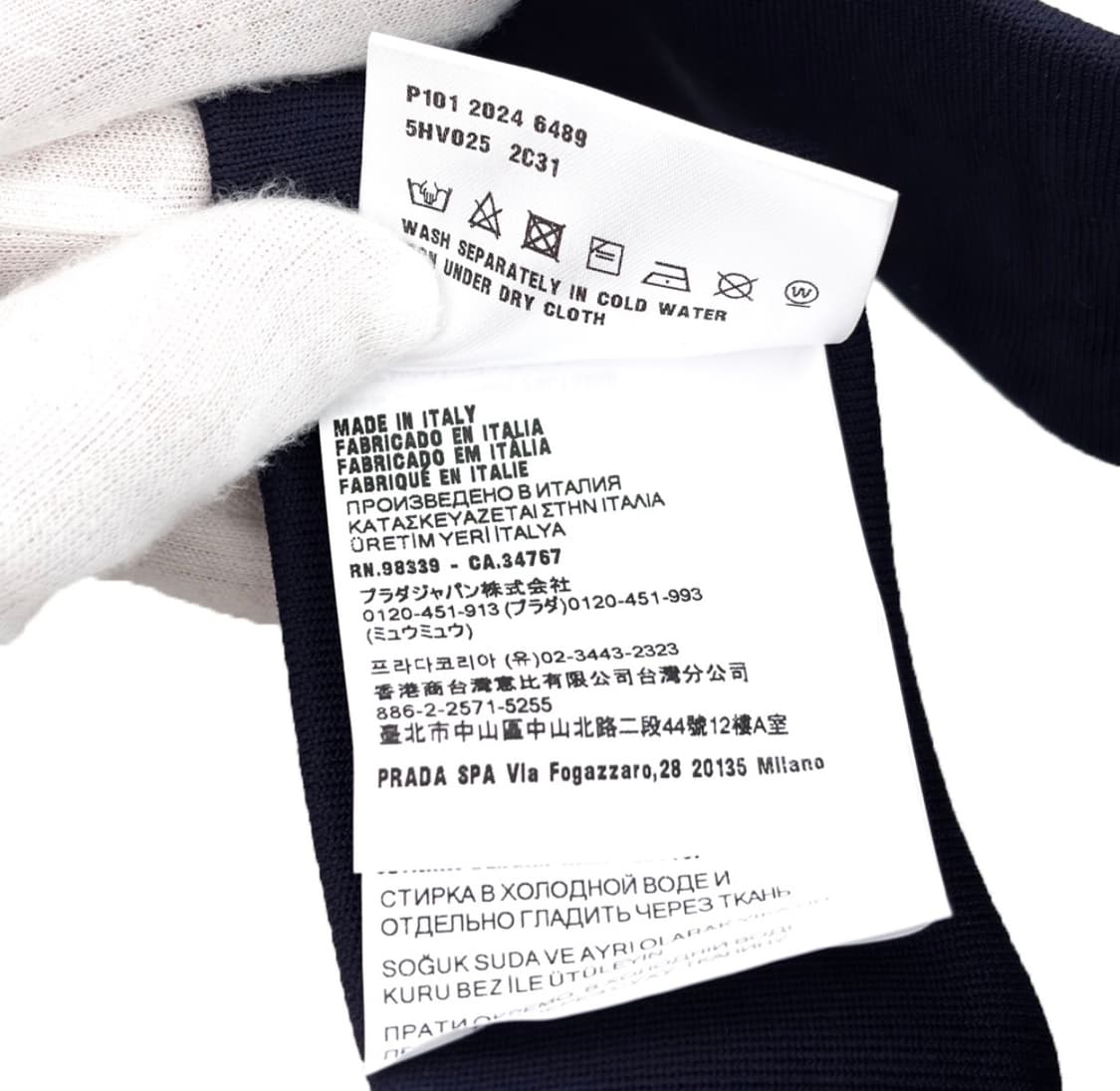 [S] 미우미우 여성 자수 로고 드릴 25ss 선바이저 썬캡 모자 네이비 상품이미지9