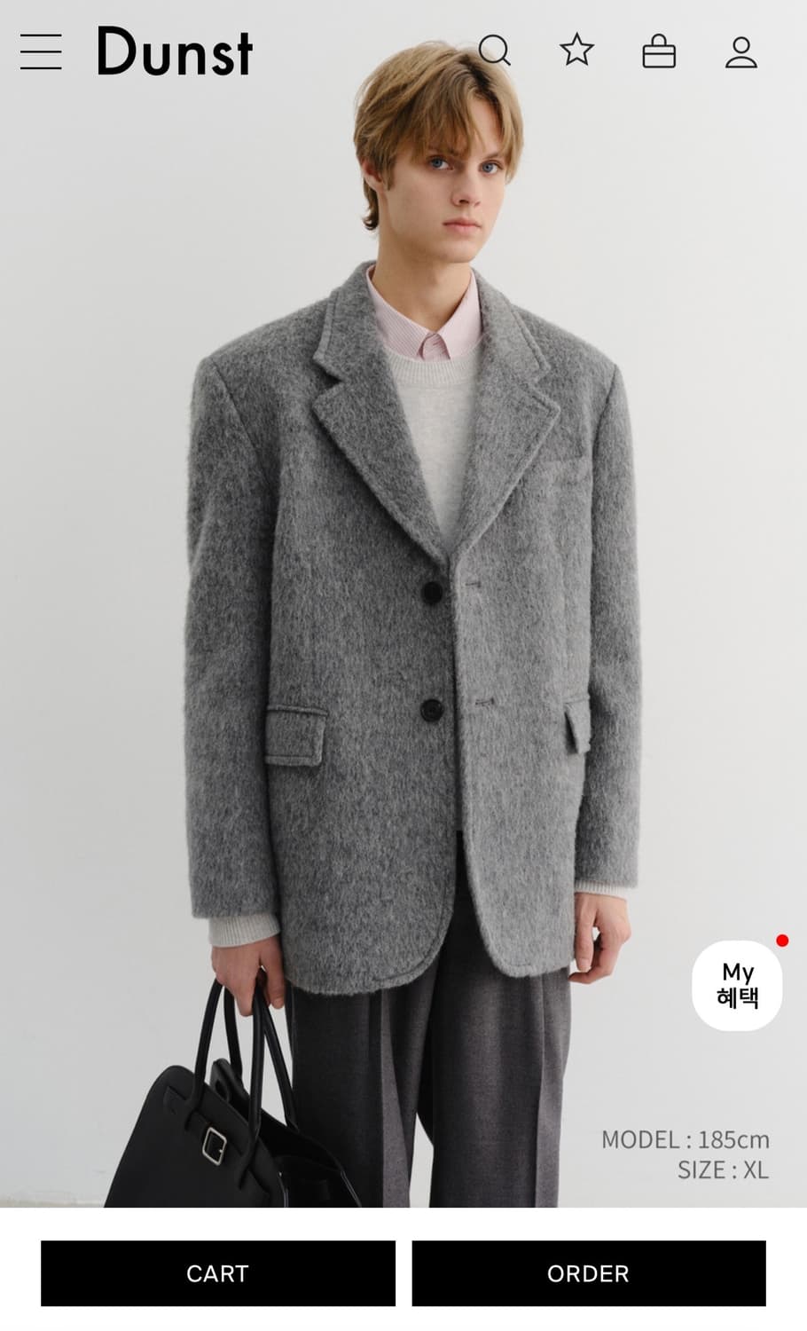 던스트 알파카 블레이저 코트 XL 상품이미지1