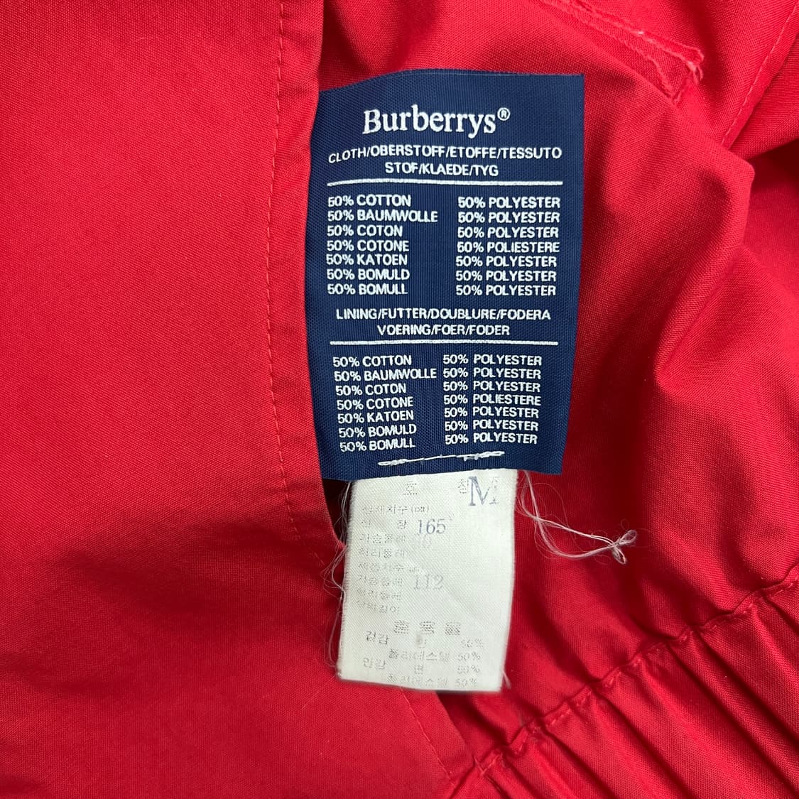 90's Burberrys 버버리 크래스트 로고 블루종 자켓 M 상품이미지6