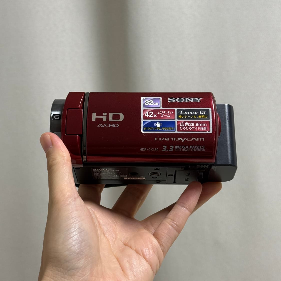 풀구성 SONY HDR-CX180 소니핸디캠 소니캠코더 빈티지캠코더 디카 상품이미지2