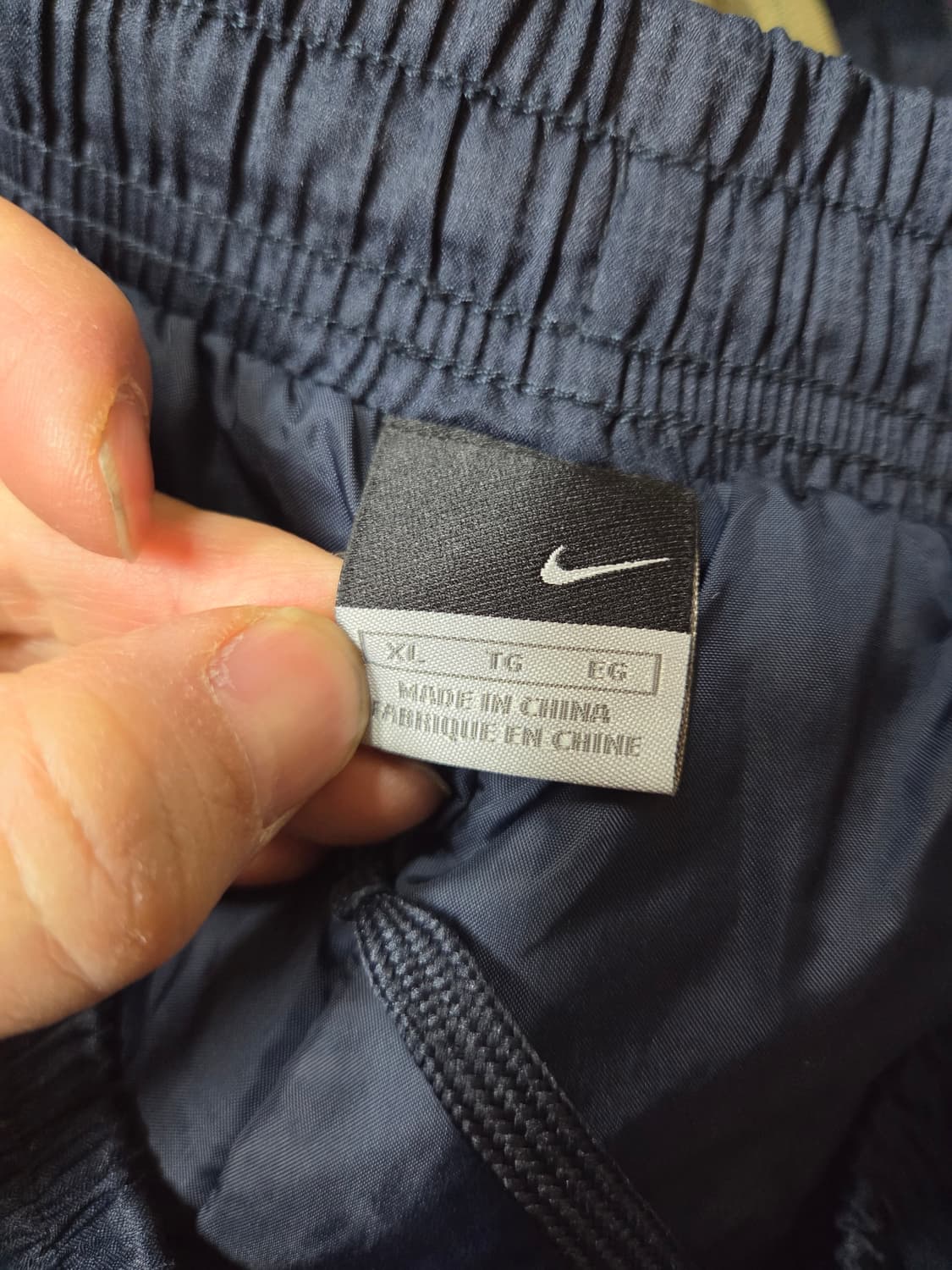 나이키 올드스쿨 축구 패딩 방풍 스트링팬츠 xl xxl 상품이미지4