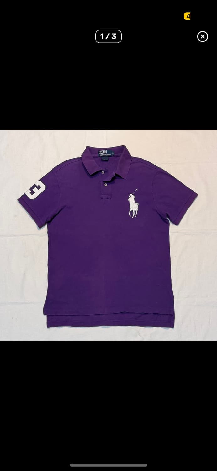 빅포니 카라티 상품이미지1