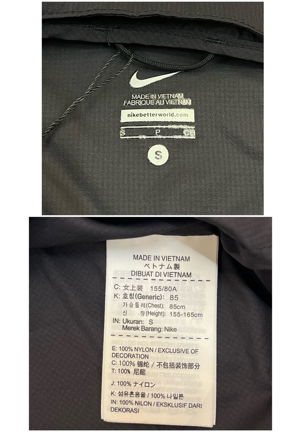 나이키 후드 바람막이 블랙 S #csz3404 상품이미지3