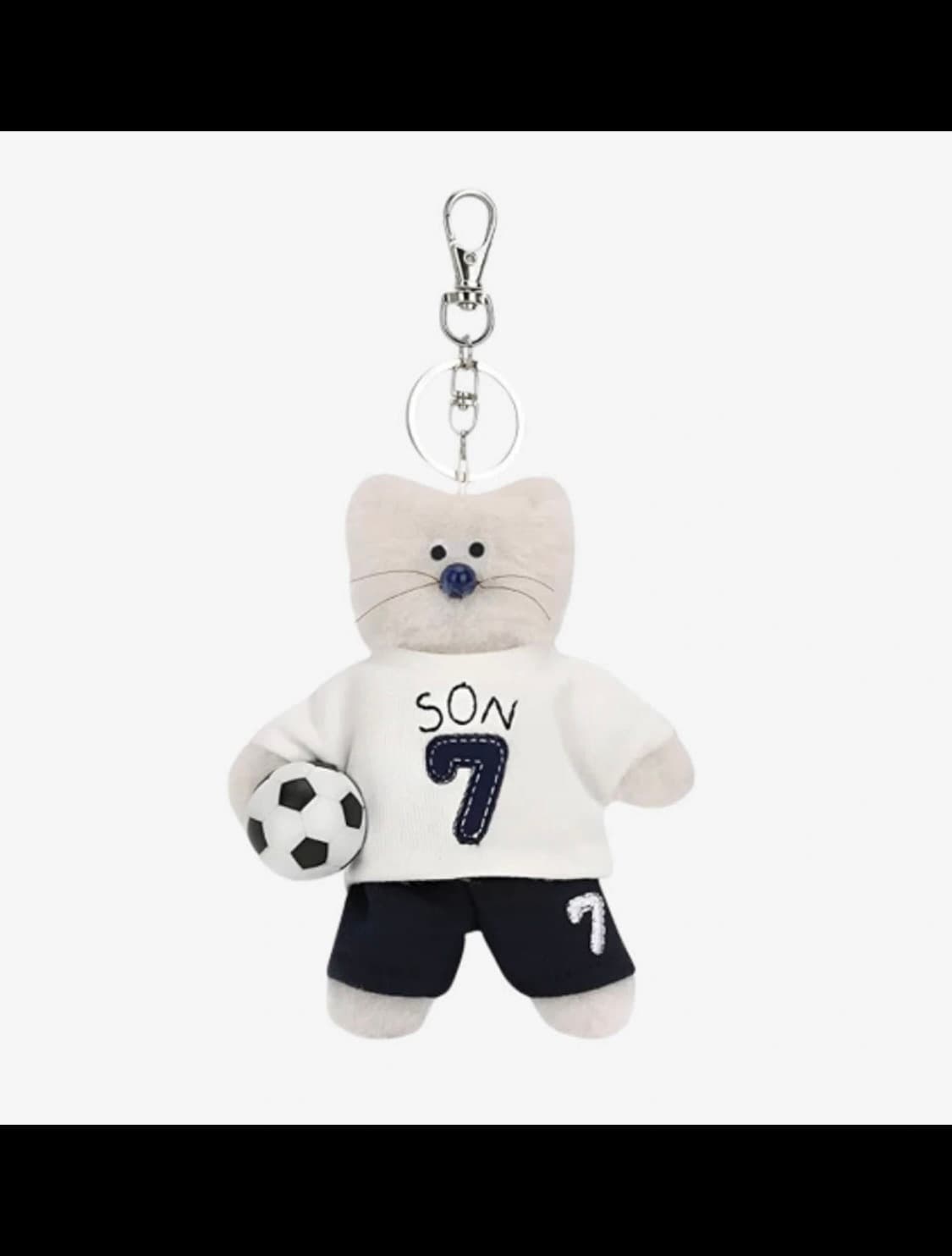 모남희 손흥민 쏜희 키링 상품이미지2