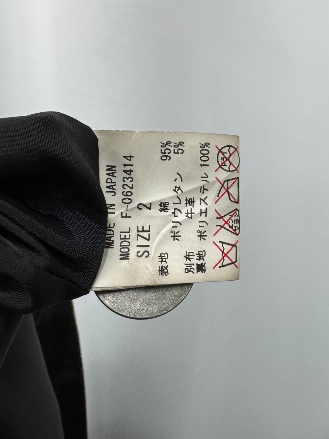 vtg jacket 상품이미지5