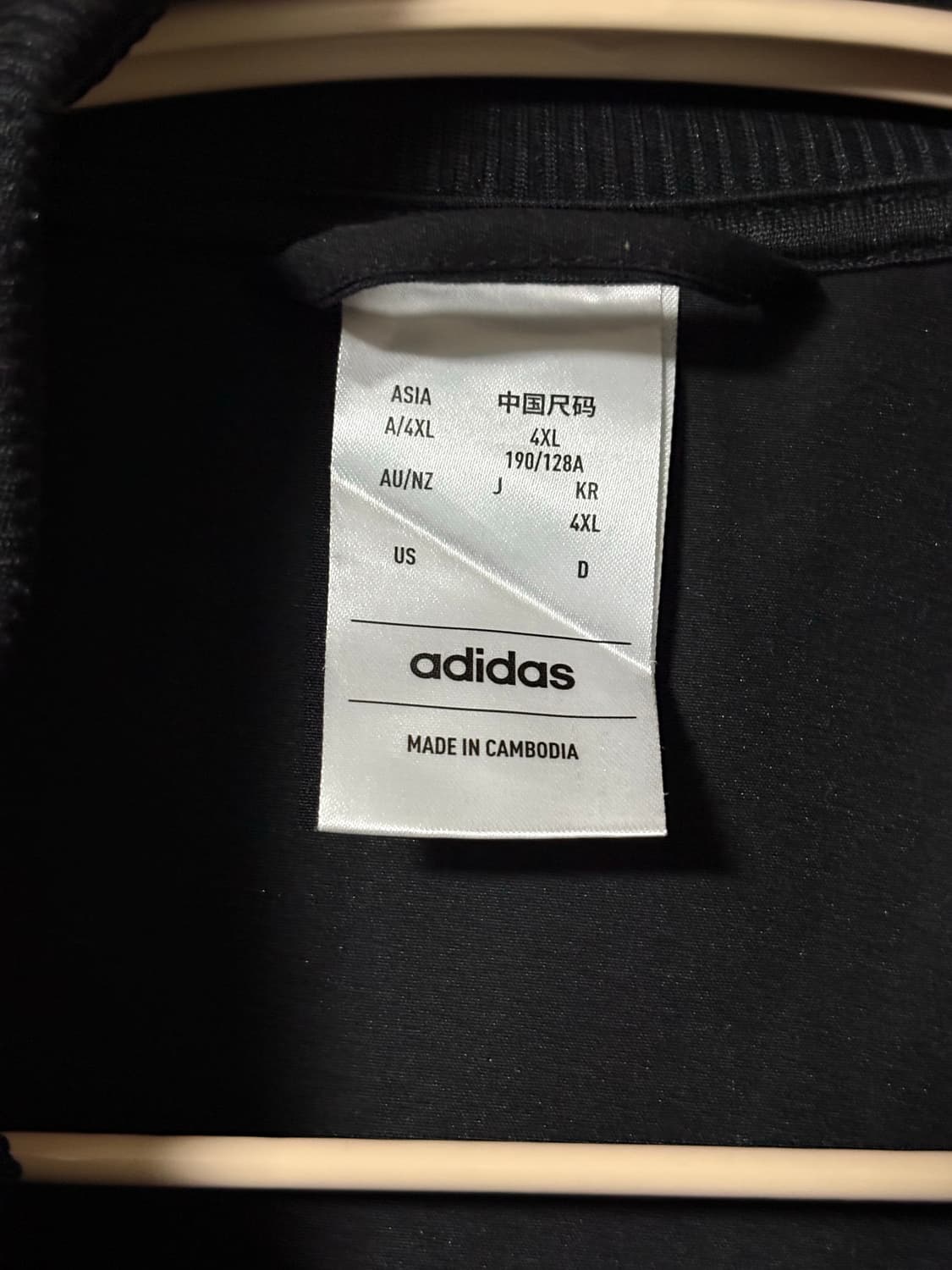 아디다스 삼선 트랙탑 블랙 져지 4XL 상품이미지3