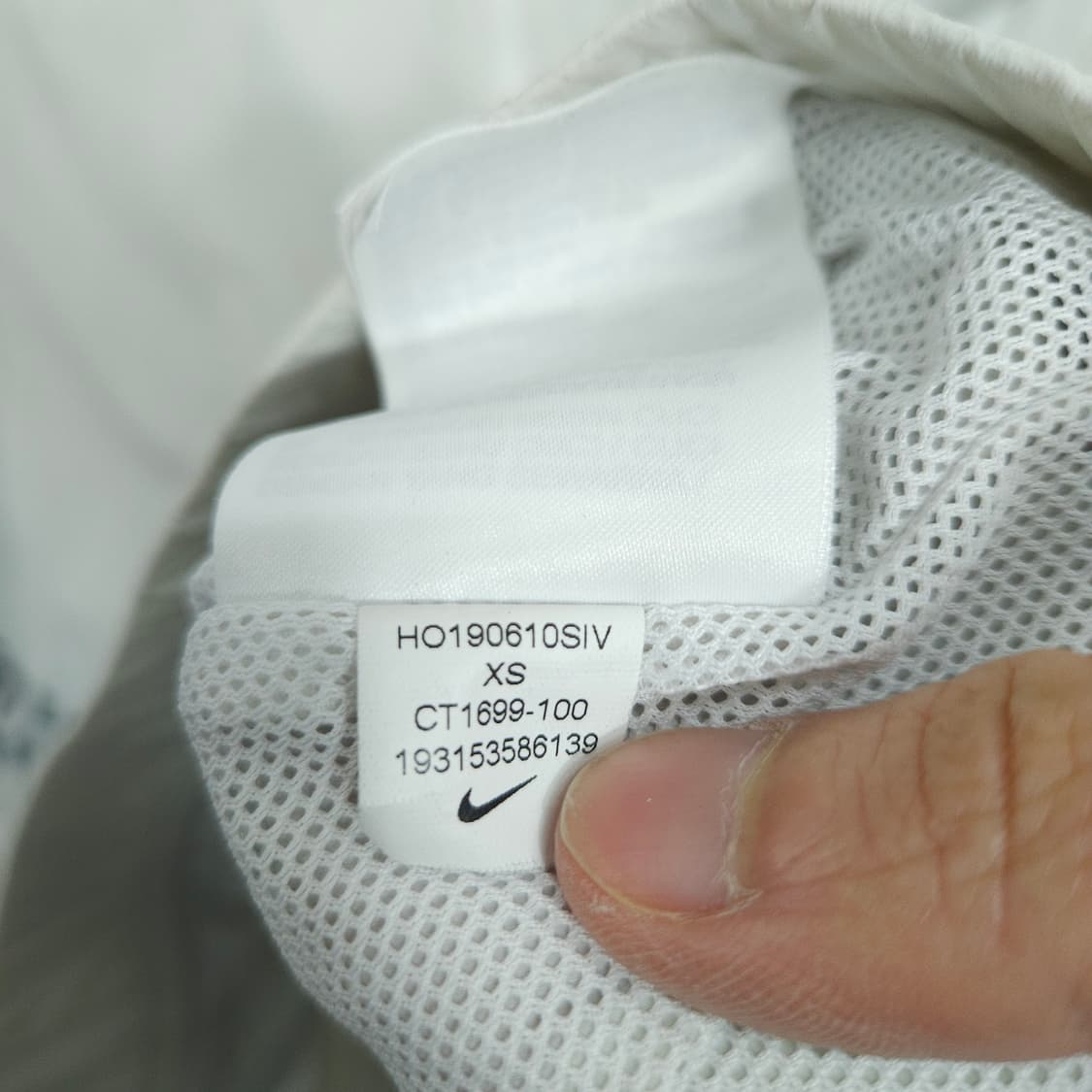 나이키 애니멀 스우시 바람막이 상품이미지5