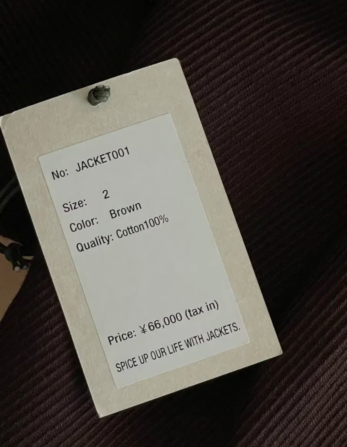자켓도쿄 jacket tokyo 브라운 2사이즈 새상품 상품이미지2