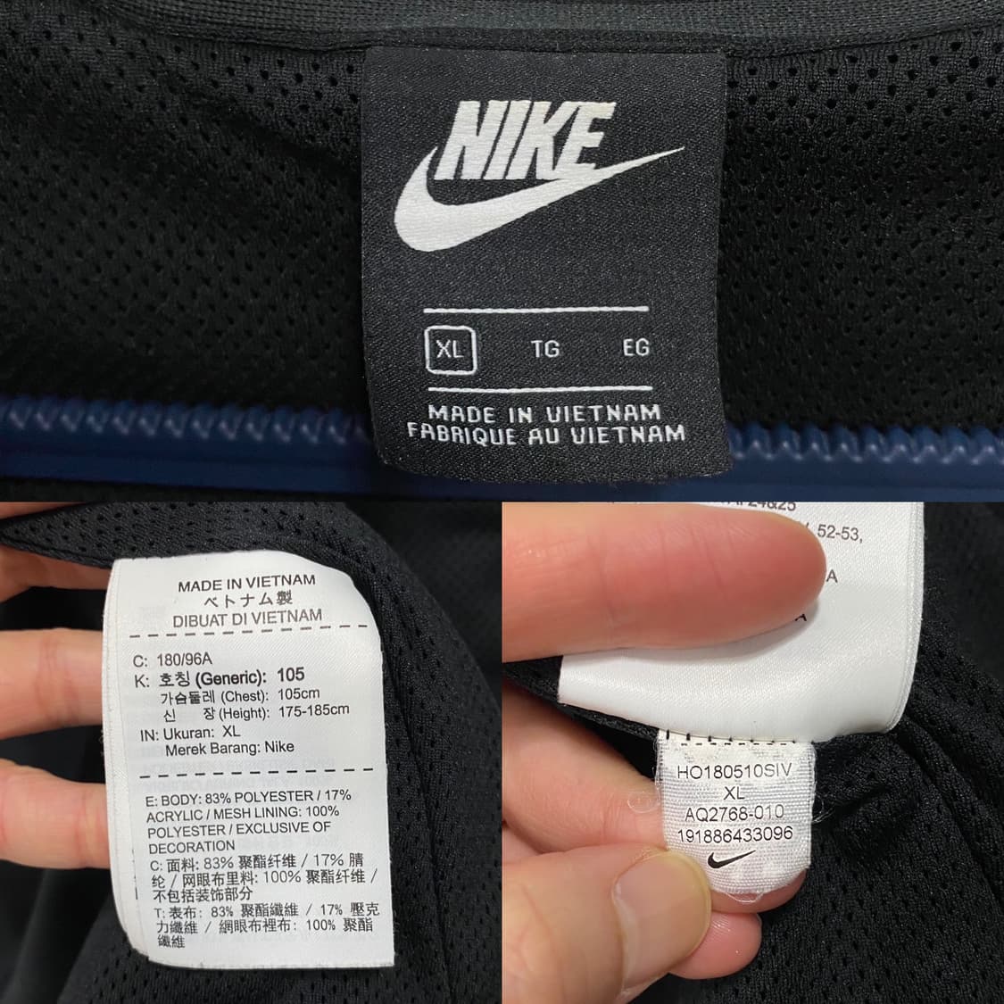 나이키 테크팩 윈드러너 셰르파 후리스 후드집업 상품이미지6