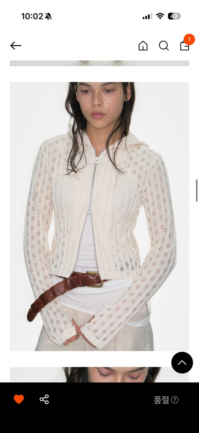 카셀 후드집업 상품이미지1