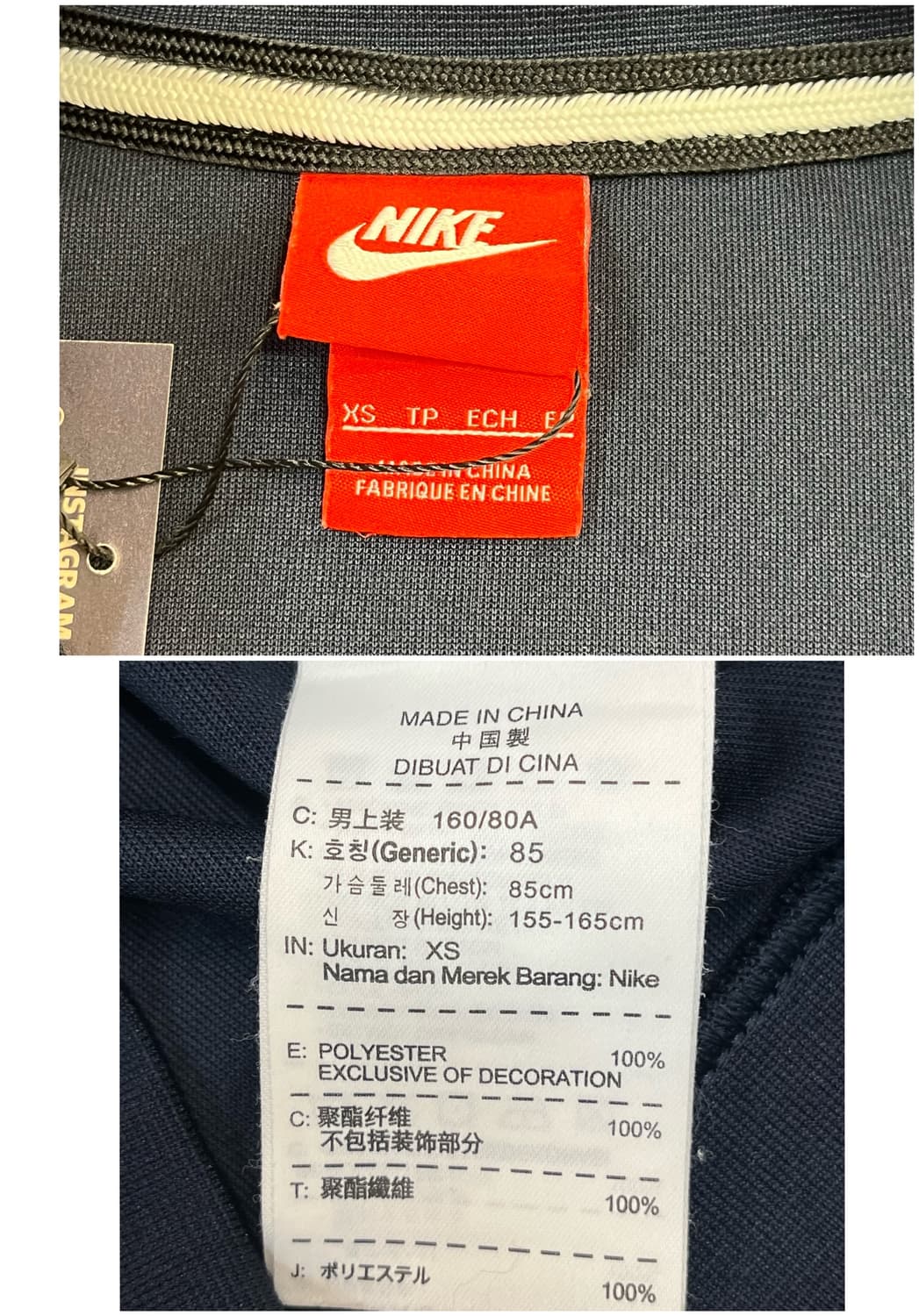 나이키 투웨이 져지 블랙 XS #csz2735jbby 상품이미지4