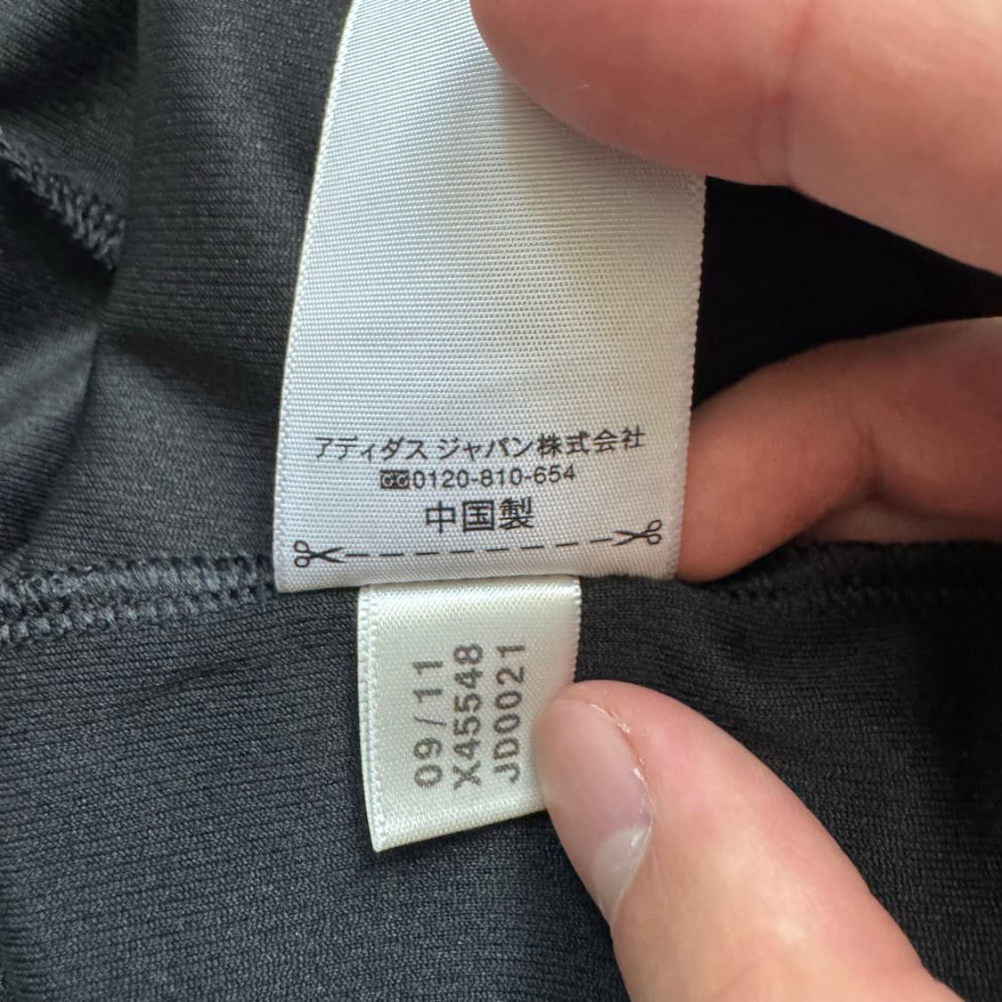 ADIDAS 일본빈티지 기능성 반팔 아디다스 빈티지반팔 딱붙핏 L 42 상품이미지8