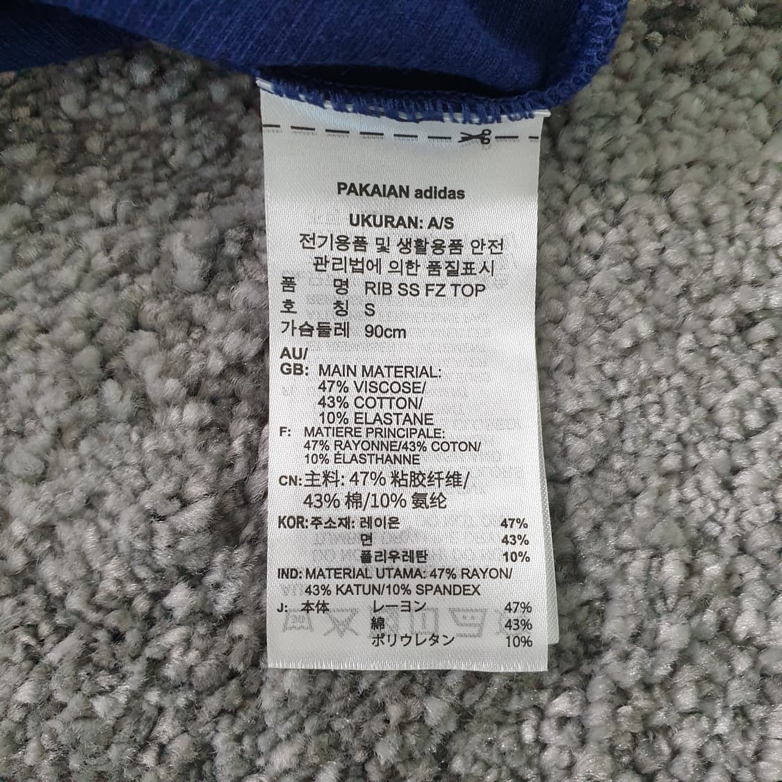 [무료배송] 아디다스 반팔 크롭탑 상품이미지3