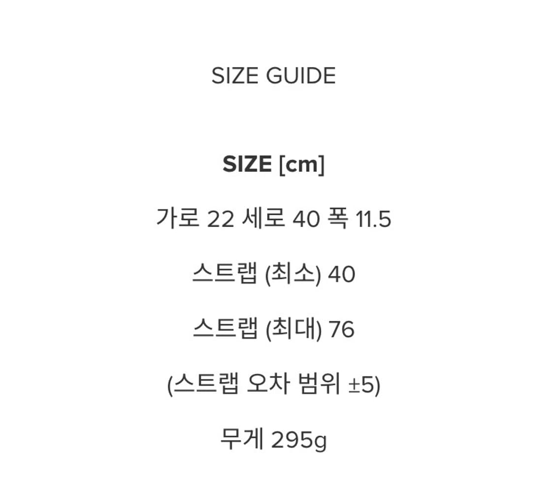 미닛뮤트 바스크 백팩 멜버터 상품이미지10
