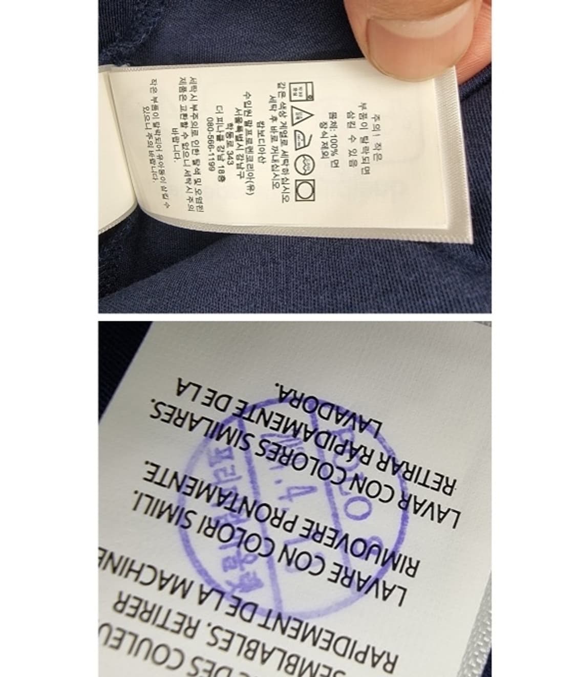 POLO RALPH LAUREN 폴로랄프로렌 상품이미지8