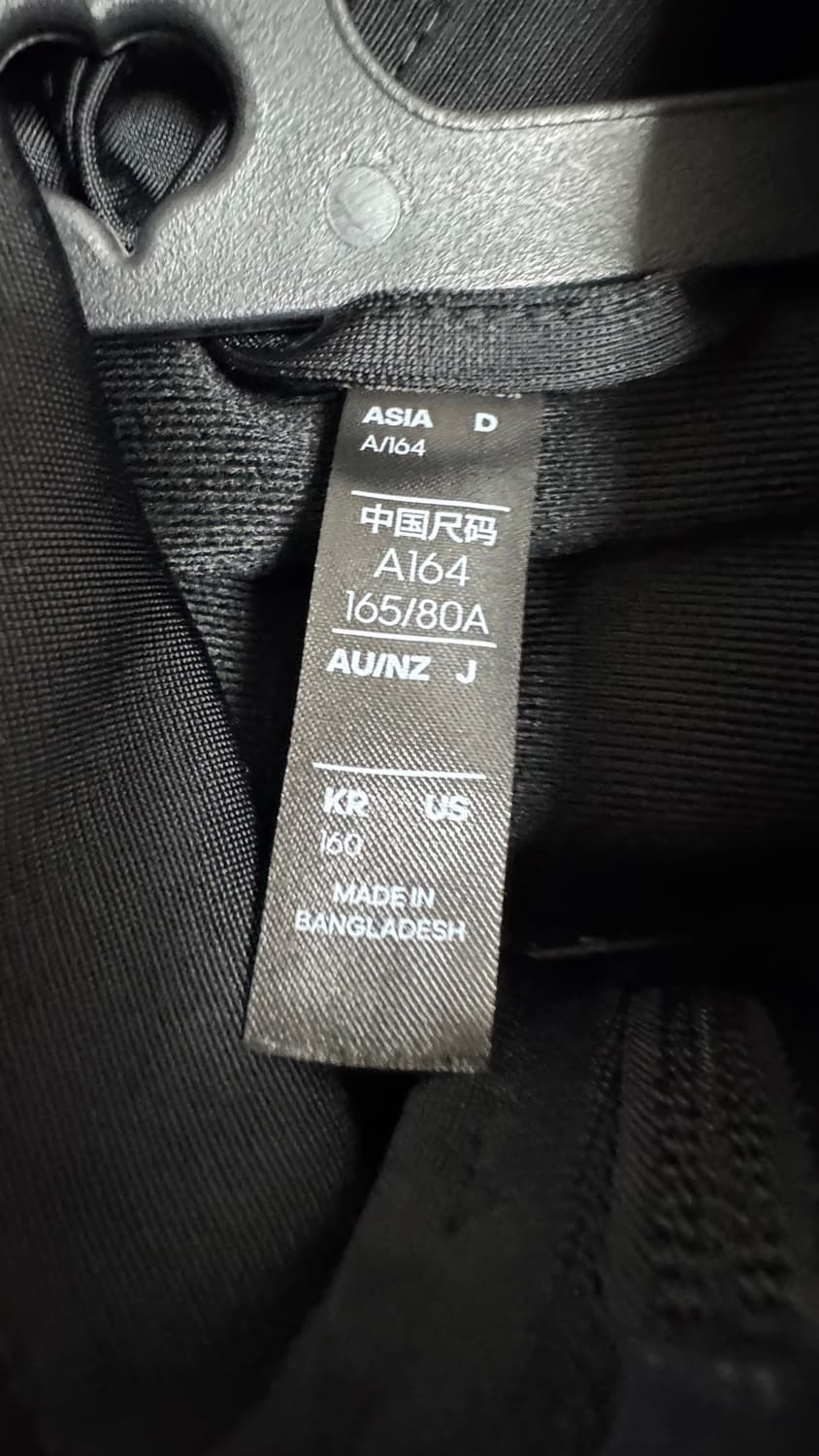 아이다스 져지 90 블랙 상품이미지3