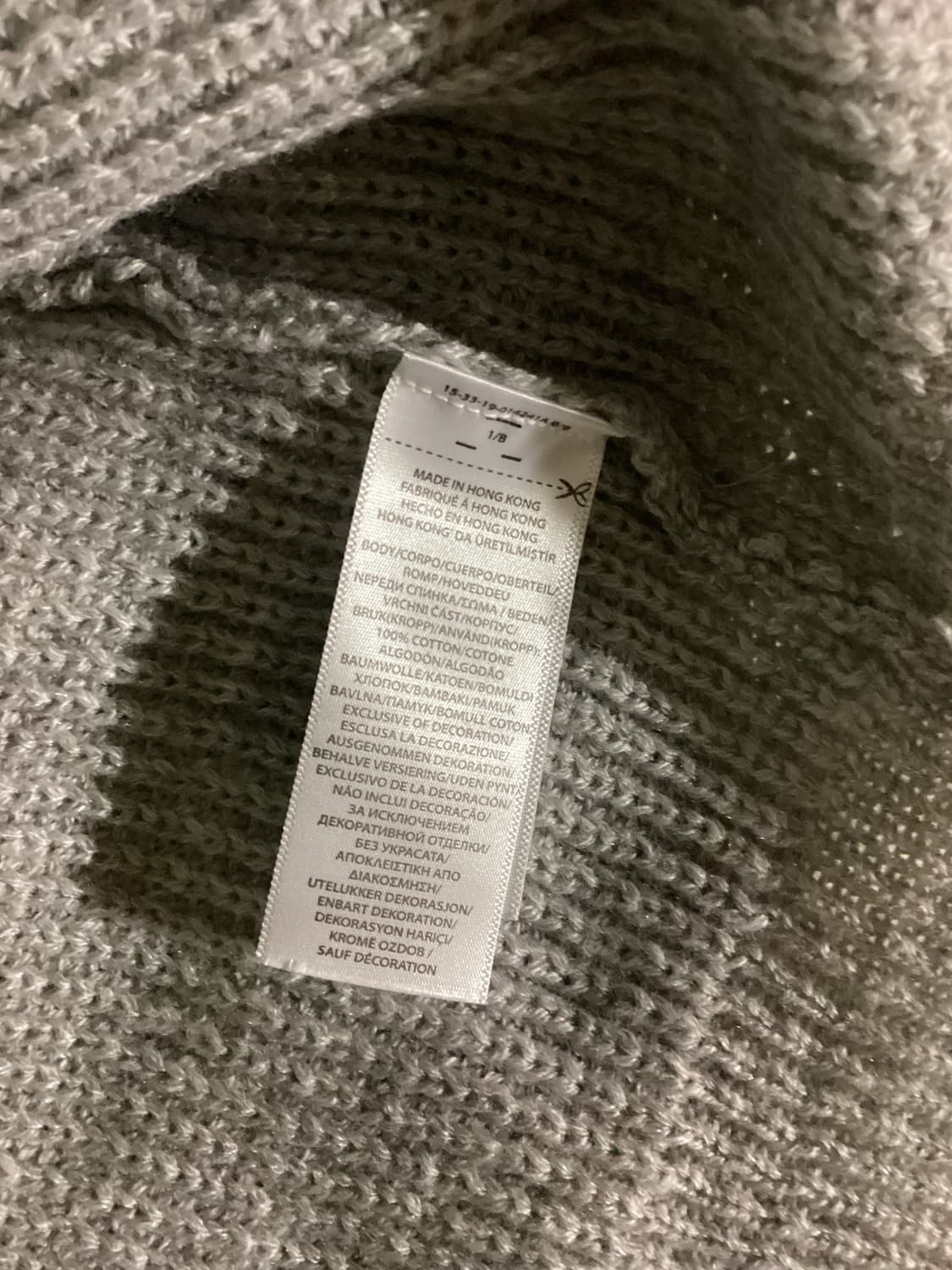 폴로 투웨이 니트 집업 가디건 상품이미지3