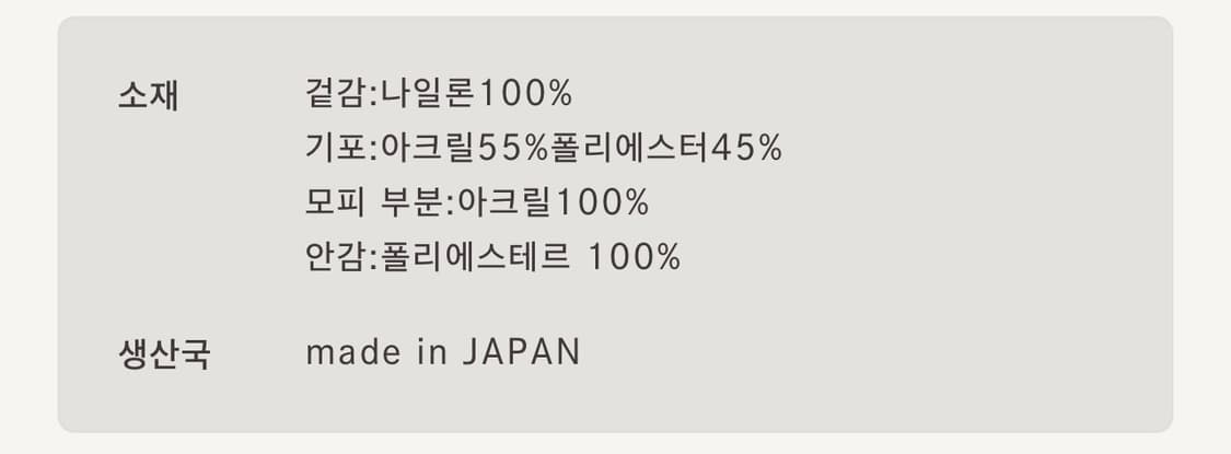 카시라 트루퍼햇 상품이미지6